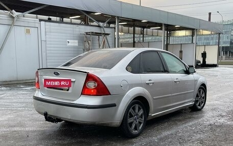 Ford Focus II рестайлинг, 2007 год, 440 000 рублей, 3 фотография