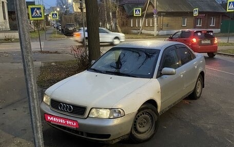 Audi A4, 1997 год, 250 000 рублей, 7 фотография