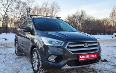 Ford Kuga III, 2018 год, 1 850 000 рублей, 1 фотография