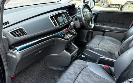 Honda Odyssey IV, 2018 год, 2 700 000 рублей, 26 фотография