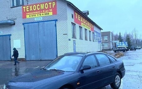 Mazda 626, 1994 год, 270 000 рублей, 2 фотография