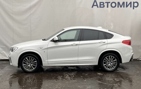 BMW X4, 2016 год, 2 920 000 рублей, 8 фотография