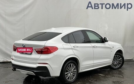 BMW X4, 2016 год, 2 920 000 рублей, 5 фотография