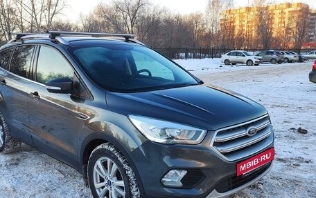 Ford Kuga III, 2018 год, 1 850 000 рублей, 23 фотография