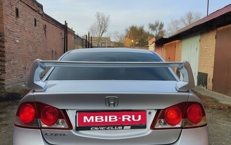 Honda Civic VIII, 2007 год, 1 050 000 рублей, 6 фотография