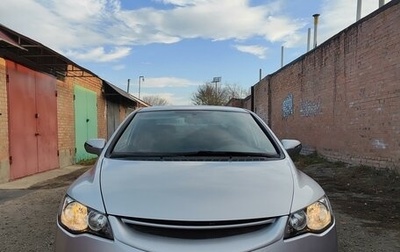 Honda Civic VIII, 2007 год, 1 050 000 рублей, 1 фотография