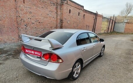 Honda Civic VIII, 2007 год, 1 050 000 рублей, 8 фотография