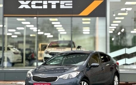 KIA Cerato III, 2013 год, 1 229 000 рублей, 1 фотография