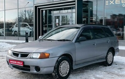 Nissan Wingroad III, 2001 год, 380 000 рублей, 1 фотография