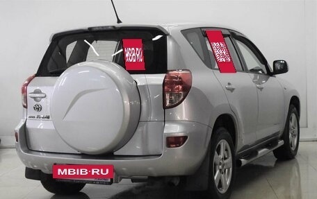 Toyota RAV4, 2006 год, 935 000 рублей, 4 фотография