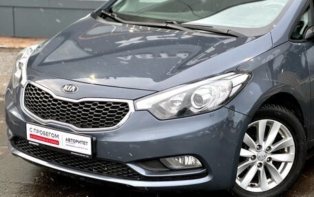 KIA Cerato III, 2013 год, 1 229 000 рублей, 5 фотография