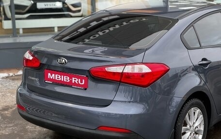 KIA Cerato III, 2013 год, 1 229 000 рублей, 6 фотография