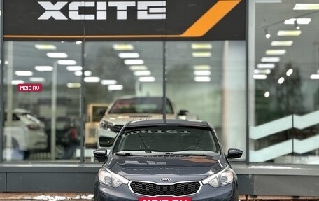 KIA Cerato III, 2013 год, 1 229 000 рублей, 2 фотография