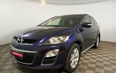 Mazda CX-7 I рестайлинг, 2010 год, 1 159 000 рублей, 1 фотография