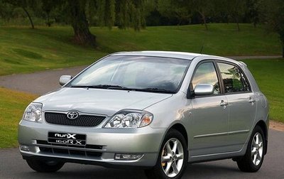 Toyota Corolla, 2001 год, 480 000 рублей, 1 фотография