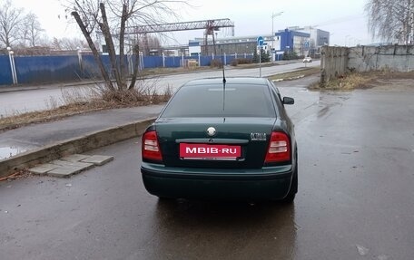 Skoda Octavia IV, 2008 год, 650 000 рублей, 3 фотография