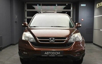 Honda CR-V III рестайлинг, 2012 год, 1 449 000 рублей, 1 фотография