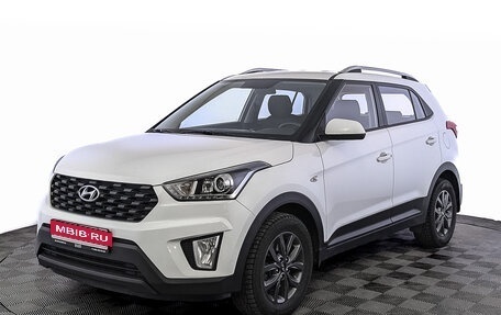 Hyundai Creta I рестайлинг, 2020 год, 2 290 000 рублей, 1 фотография