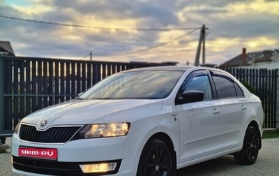 Skoda Rapid I, 2016 год, 1 370 000 рублей, 1 фотография