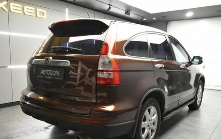 Honda CR-V III рестайлинг, 2012 год, 1 449 000 рублей, 7 фотография