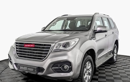 Haval H9 I рестайлинг, 2021 год, 2 750 000 рублей, 1 фотография