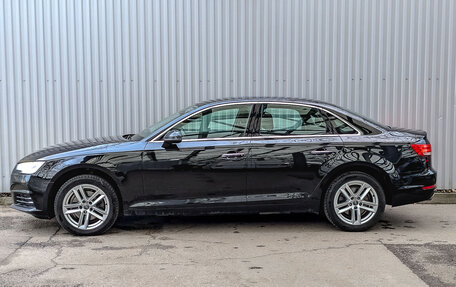 Audi A4, 2015 год, 2 100 000 рублей, 8 фотография