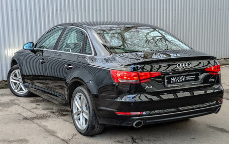 Audi A4, 2015 год, 2 100 000 рублей, 7 фотография