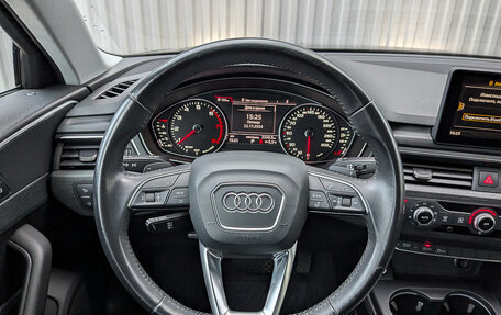 Audi A4, 2015 год, 2 100 000 рублей, 21 фотография