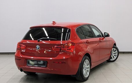 BMW 1 серия, 2018 год, 2 350 000 рублей, 5 фотография