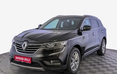 Renault Koleos II, 2018 год, 2 075 000 рублей, 1 фотография