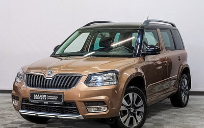 Skoda Yeti I рестайлинг, 2014 год, 1 190 000 рублей, 1 фотография