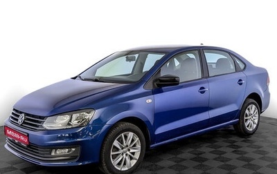 Volkswagen Polo VI (EU Market), 2019 год, 1 фотография