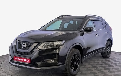 Nissan X-Trail, 2022 год, 3 595 000 рублей, 1 фотография