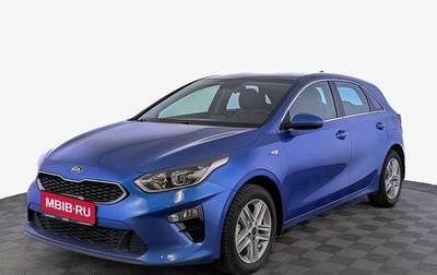 KIA cee'd III, 2018 год, 1 765 000 рублей, 1 фотография