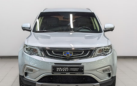 Geely Atlas I, 2019 год, 1 850 000 рублей, 2 фотография