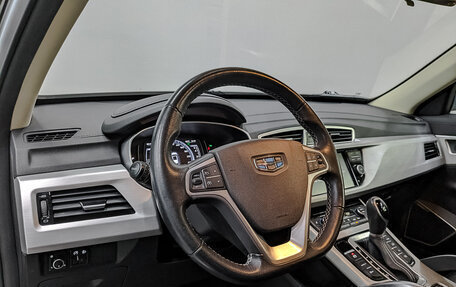 Geely Atlas I, 2019 год, 1 850 000 рублей, 15 фотография