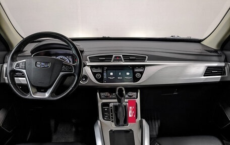 Geely Atlas I, 2019 год, 1 850 000 рублей, 14 фотография