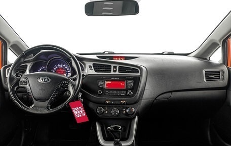 KIA cee'd III, 2014 год, 999 000 рублей, 14 фотография