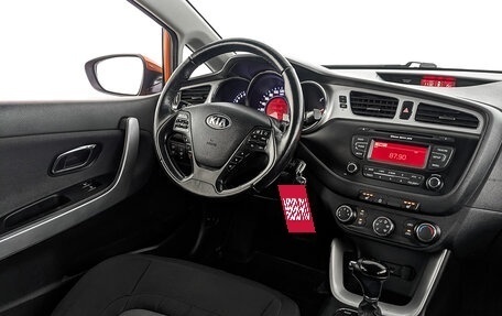 KIA cee'd III, 2014 год, 999 000 рублей, 21 фотография