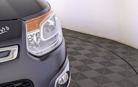 Citroen C3 Picasso I, 2014 год, 840 000 рублей, 11 фотография