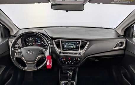 Hyundai Solaris II рестайлинг, 2019 год, 1 450 000 рублей, 14 фотография