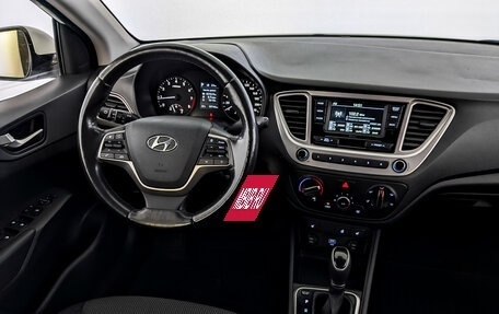 Hyundai Solaris II рестайлинг, 2019 год, 1 450 000 рублей, 28 фотография