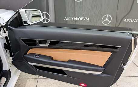 Mercedes-Benz E-Класс, 2016 год, 2 750 000 рублей, 25 фотография