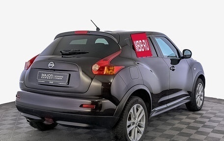 Nissan Juke II, 2012 год, 1 300 000 рублей, 5 фотография