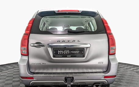 Haval H9 I рестайлинг, 2021 год, 2 750 000 рублей, 6 фотография