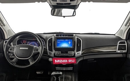 Haval H9 I рестайлинг, 2021 год, 2 750 000 рублей, 14 фотография