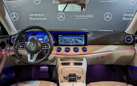 Mercedes-Benz E-Класс, 2019 год, 4 800 000 рублей, 14 фотография