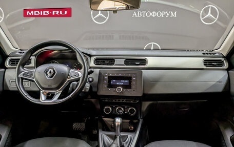 Renault Arkana I, 2021 год, 1 450 000 рублей, 14 фотография