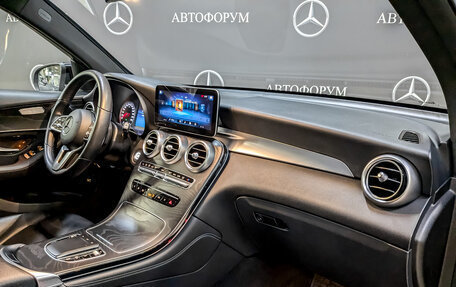 Mercedes-Benz GLC, 2020 год, 4 590 000 рублей, 11 фотография