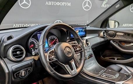 Mercedes-Benz GLC, 2020 год, 4 590 000 рублей, 16 фотография